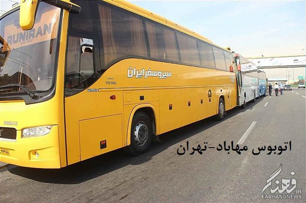 اتوبوس تهران-مهاباد