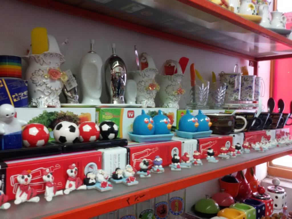 فروشگاه احمدی آذر