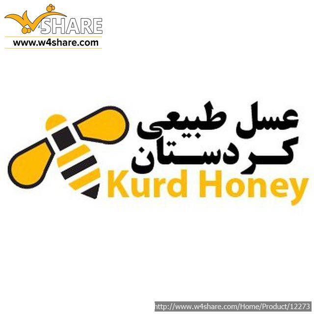 عسل طبیعی درمانی کردهانی