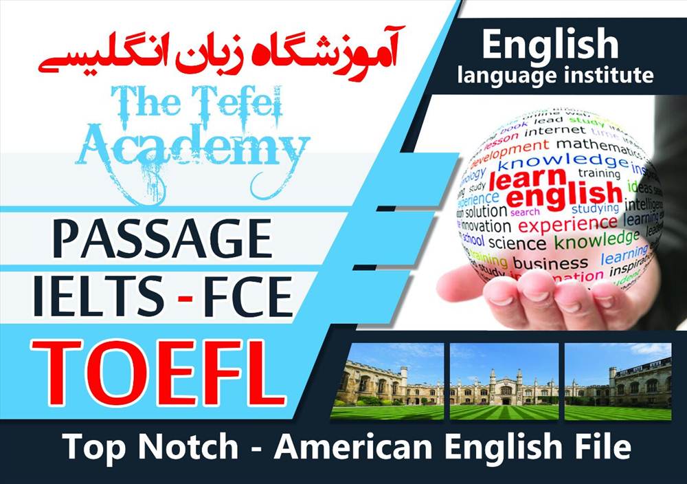 American English Culture Teaching Training